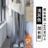 Pantalones de Chándal Anchos de Lana de Cordero Cálida Gris Claro para Mujer, Otoño e Invierno 2025 Nuevos Pantalones de Chándal Anchos Sueltos de Cintura Alta