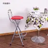 Taburete Plegable de Balcón Silla de Bar Taburete Alto Portátil Taburete para Mostrador con Reposapiés Metabo