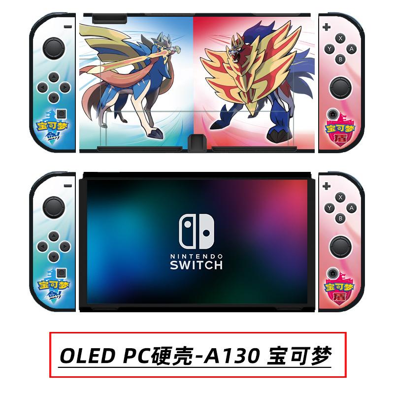 OLED PC硬壳-A130 宝可梦.jpg