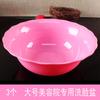 Salón de Belleza Productos Faciales Juego Especial de Lavabo Daquan Lavabo Pequeño Desechable Bolsa de Plástico