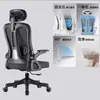 Cadeira de computador confortável para sentar cadeira de escritório em casa cadeira de dormitório de funcionários cadeira gamer cadeira ergonômica de estudo cadeira de mesa