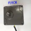 Máquina Selladora Automática para Té de Leche Partes del Motor del Rollo de Película Compatible con Mixue Yihhetang Youma Yidian Dian Motor