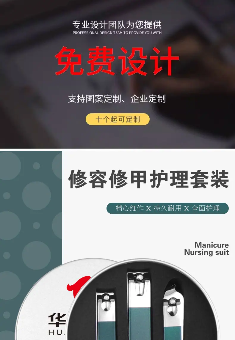 详情页_01.jpg