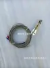 Maquinaria para carpintería, Accesorios para transferencia de calor, Motor de recolección de película, Motor de transferencia, Cubierta calefactora, Colección completa de accesorios para máquina canteadora