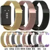 Adecuado para Huawei Band 11/11Pro Correa de Reloj Magnética de Metal Milanesa Huawei11/11Pro Correa de Reloj