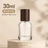 Frasco de Perfume Frasco Vazio com Tampa de Madeira 10ml Portátil de Viagem Tamanho Amostra Frasco de Vidro com Borrifador