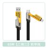 Carregador multi-porta 120W com explosão transfronteiriça, 2 tipo-C, 2 USB, cabeça de carregamento 5V/2A, adaptador para EUA, Europa e Reino Unido