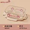 Fiambrera de Vidrio de Borosilicato de Alta Calidad, Apta para Microondas y Práctica, Adecuada para Trabajadores de Oficina
