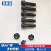Fabricante de titânio Pusai Sheng, flange de titânio personalizado, flange hexagonal interna, conjunto de porcas hexagonais, acessórios para motocicletas, parafusos