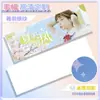 Impresión Personalizada de Apoyo a Celebridades en Tamaño 150X450Mm, Exclusiva para Fans de Anime y Manga