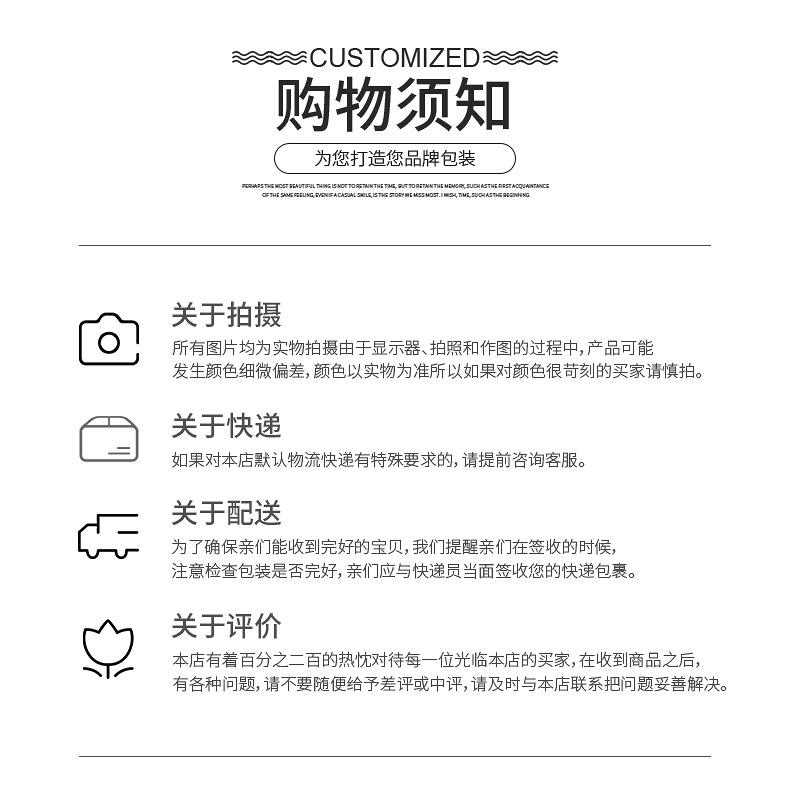 雅胜详情页_17.jpg