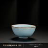 Taza de Té Horno Ge Neumático de Hierro Juego de Té Taza Maestra Piezas Hechas a Mano Grande Individual Hogar Cerámica Taza de Té Taza de Té