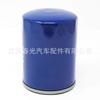 Fabricantes Vendiendo Filtro de Combustible de Calidad Cx0708 Bf7608 para Host