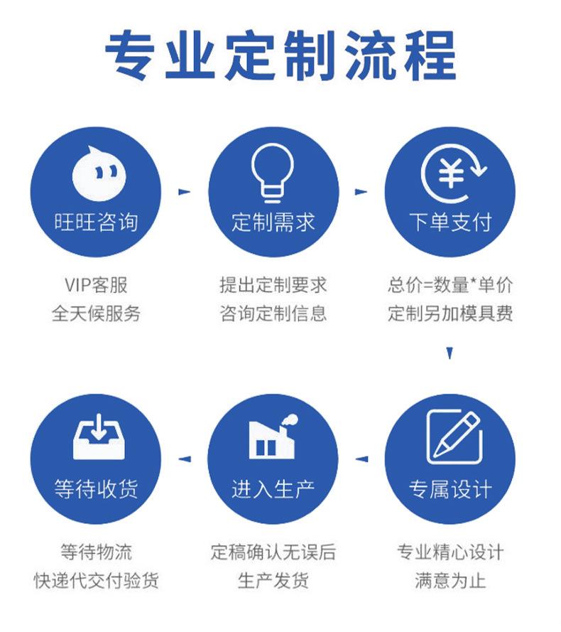 老工匠新详情_06.jpg