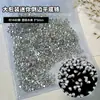 Bolsa mini para torno de uñas lote completo de 1440 piezas de strass invertido fondo plano circón amor ojo de caballo taladro de pila joyería para uñas