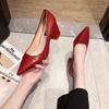 Zapatos de Punta Fina de Una Capa para Mujer Otoño 2020 Nuevos Zapatos de Mujer Bajos Moda Coreana Profesional Elegantes Tacón Grueso Negro Tacones Altos para Mujer