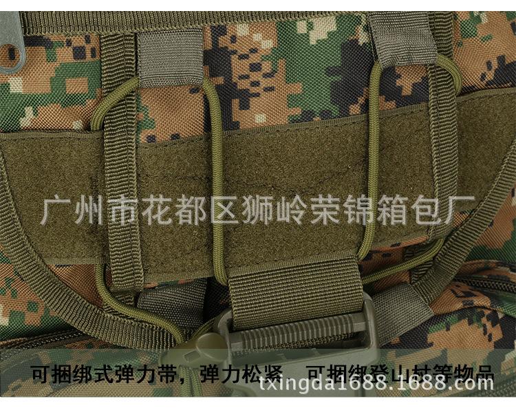 详情-_35
