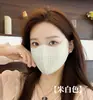 Mascarilla Protectora Solar Veraniega de Hueso de Pescado Plano, Sensación Fría, Sin Costuras, Anti-UV, Ligera, Transpirable, Máscara Deportiva para Exteriores