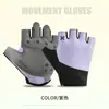 Guantes de Fitness sin Dedos para Gimnasio de Mujer Antiescaras Antideslizantes Amortiguadores Verano Deportes al Aire Libre Ciclismo Guantes para Bicicleta