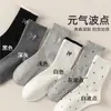 Calcetines de Media Pantorrilla con Lazo para Otoño e Invierno para Niñas, Calcetines Deportivos para Niños Medianos y Grandes, Calcetines de Moda, Calcetines de Felpa Estilo Coreano, Calcetines Versátiles para Mujer