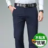 Pantalones Casuales Nuevos para Hombre 2026, Pantalones de Vestir Rectos Sueltos de Primavera y Otoño, Pantalones Largos Versátiles Nuevos para Otoño