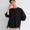 Camiseta holgada con cuello redondo y costuras simples de estilo japonés para mujer, elegante e informal, combina con todo, primavera 2024