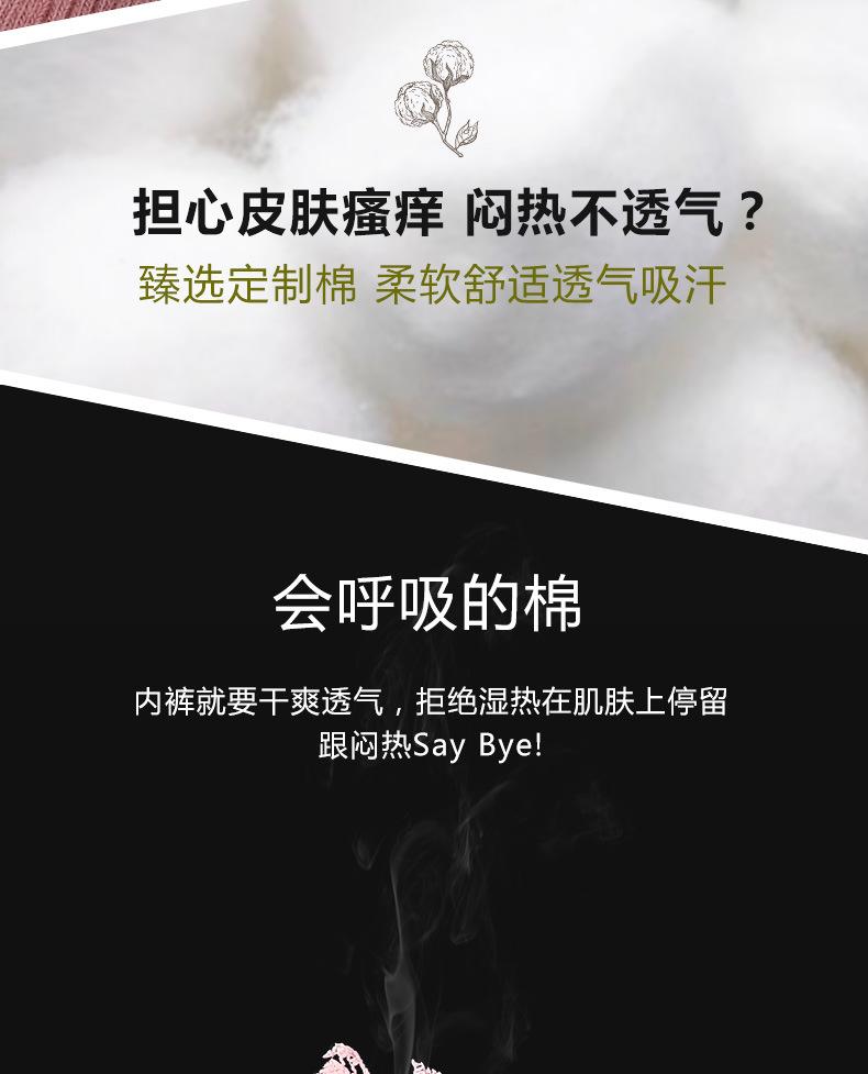 详情_05