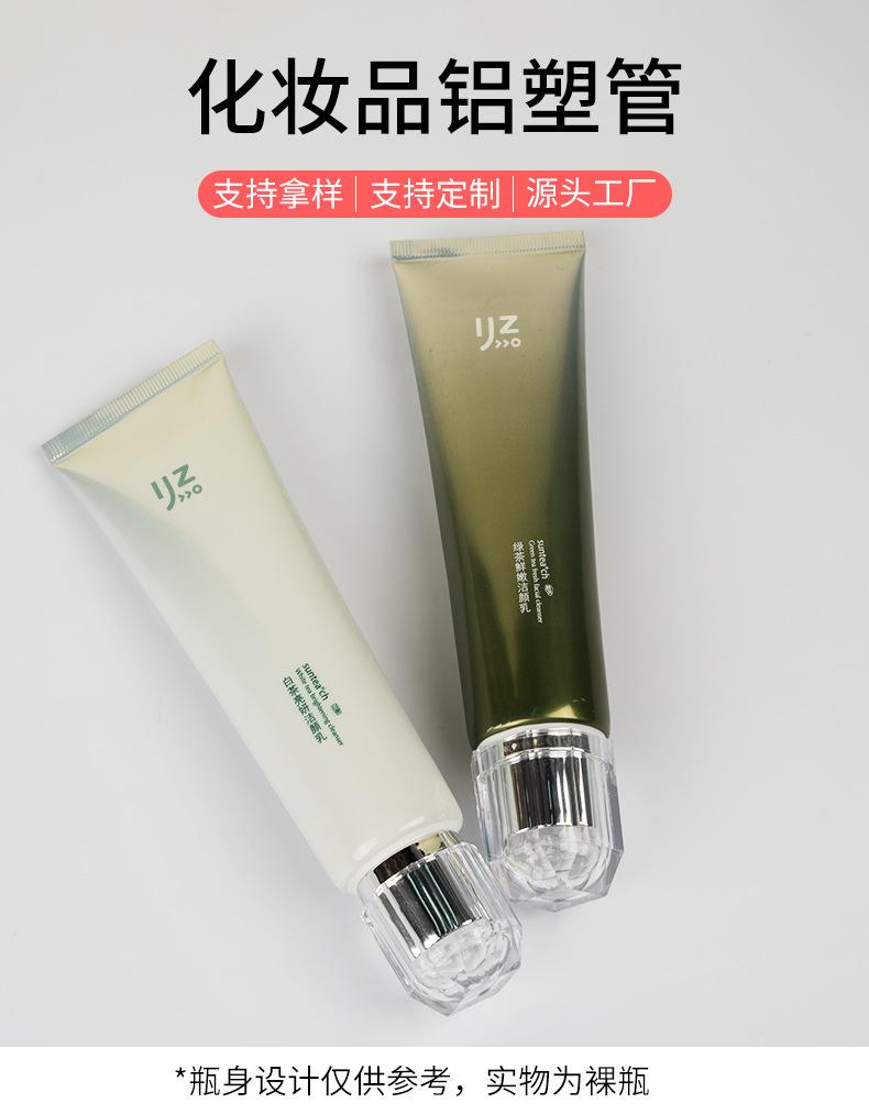 软管详情页_01.jpg