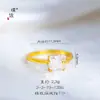 Anel Hello Kitty Colorido com Zircônia Antiga Banhado a Ouro Puzuo de Cor Forte Anel para Dedo Indicador Gato Kt Doce e Fofo