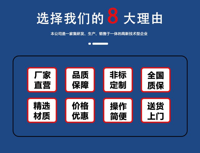 详情页2-公共
