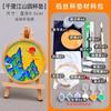 Artesanato Cloisonné Feito à Mão para Celebrar os Feriados, Placa Base de Esmalte Filigrana, Kit de Material DIY, Porta-copos, Pequeno Presente