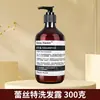 Set de Cuidado con Champú y Gel de Ducha de Té Blanco para Hotel y B&B Baño del Hotel Barril Grande Listo para Rellenar y Venta