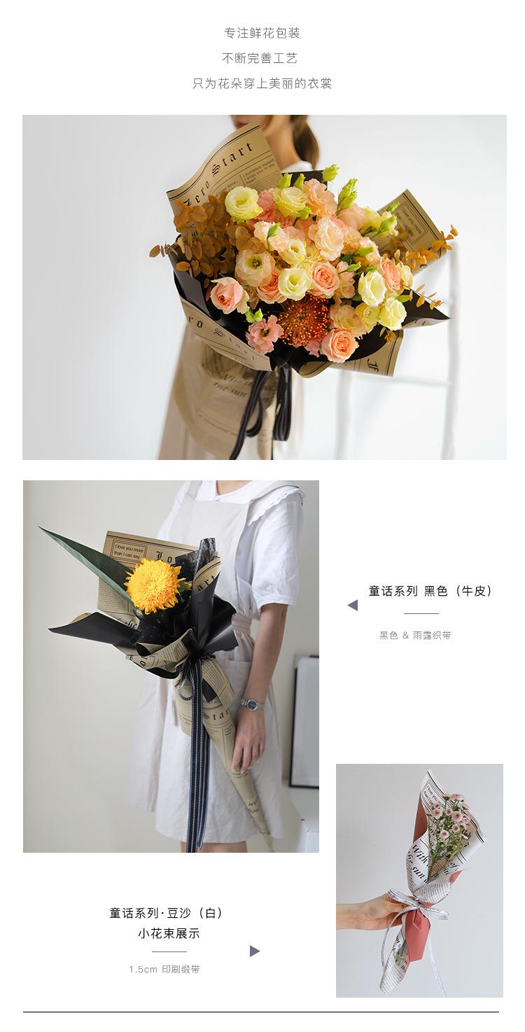 童话系列详情7.jpg