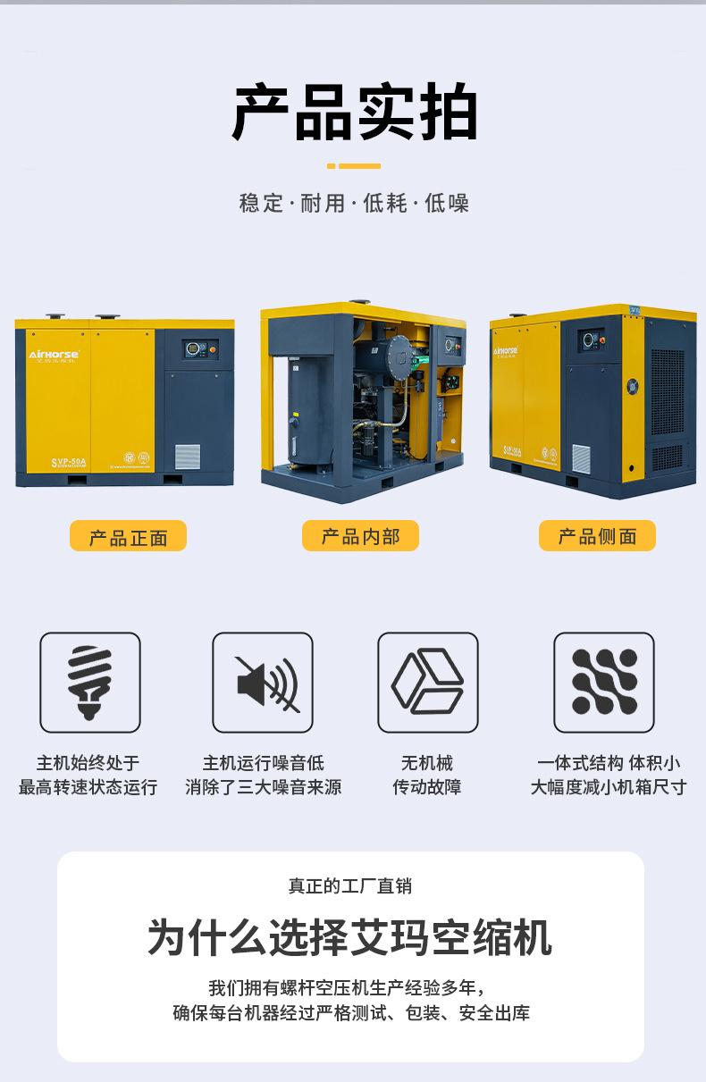 详情_02