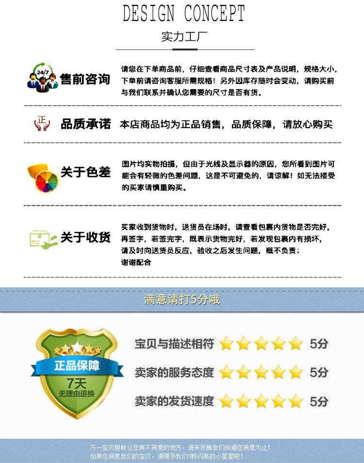金华市金东区向琳塑料厂_11