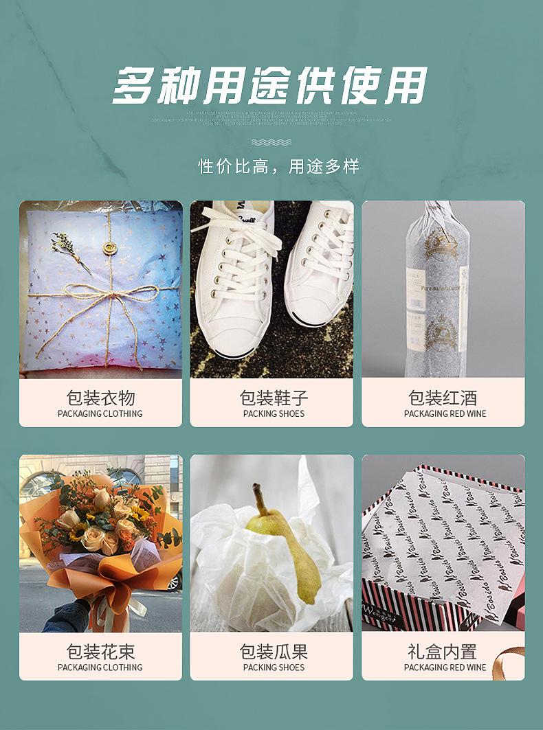 内页2_09.jpg