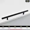 Mango de Tirador en Forma de T de Acero Inoxidable Más Vendido en Amazon Mango Sencillo para Estantería Cajón Armario Tirador para Puerta de Gabinete Venta Directa de Fábrica