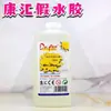 500ML Slime Hecho a Mano Látex Blanco para Hacer Material de Slime Pegamento de Espuma Pegamento Líquido Transparente Carpintería Pegamento Blanco Barato