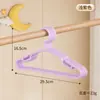 Nuevo Material Espesado Duradero Multifuncional Percha para Ropa para el Hogar Antideslizante Sin Marca Percha para Ropa Armario Secado y Organización Percha de Doble Uso