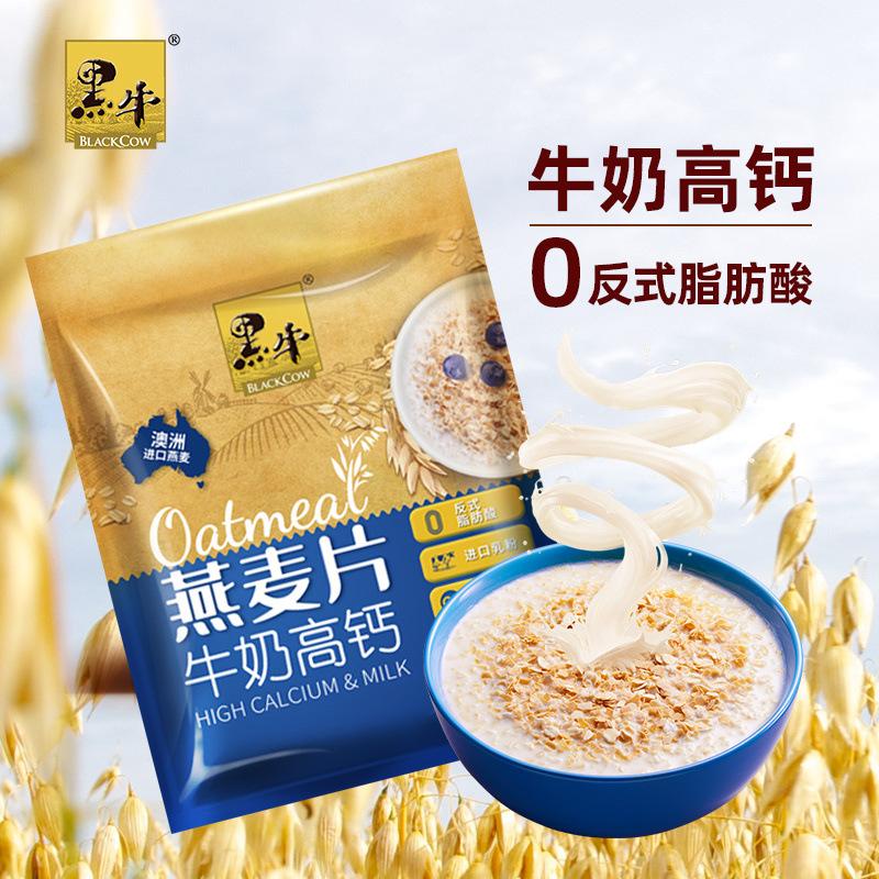 f4193eca-3b45-4919-beb6-0e2a62674b3e.jpe