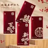Envelopes Vermelhos Foscos para Casamento de Recém-Casados, Vinho Tinto de Alta Qualidade com Palavras Felizes, Envelopes Vermelhos Modificados para Casamento, Sacolas Especiais de Presente para Casamento