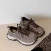 Zapatos Chunky Jia Bujia para Mujer 2026 Nuevos Otoño/Invierno Populares con Suela Gruesa Zapatos Deportivos Versátiles Casuales con Cordones Aumentadores de Altura