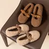 Zapatillas de Algodón Mary Jane para Mujer 2026 Nuevo Otoño/Invierno Talón Cerrado para Interiores Calientes Forradas de Terciopelo Antideslizantes Zapatos Peludos Postparto