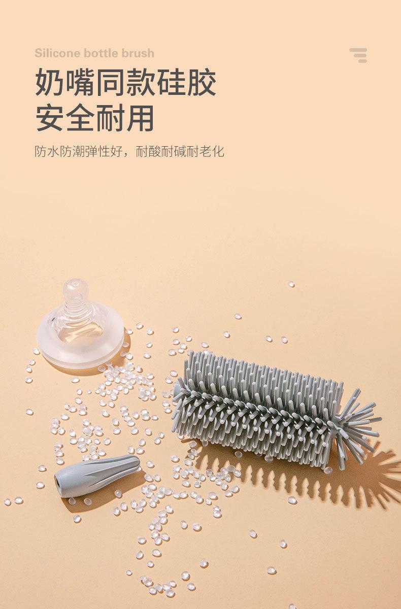 欧阳锐奶瓶刷详情_02