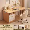 Mesa Estudante Casa Quarto Mesa de Computador Mesa de Trabalho Mesa Simples Mesa de Maquiagem para Meninas Mesa de Estudo Mesa de Escritório para Escrever