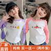 Camiseta Básica de Algodón Puro para Niñas con Bloques de Color Curvos, Nuevo Estilo Primavera y Otoño 2025, Camiseta de Manga Larga para Niños, Estilo Delgado para Niños Mayores