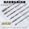 Fabricante de Cabezal Pulidor para Manicura, Preprocesamiento de Acero de Tungsteno, Eliminación de Uñas Estilo Ruso, Apertura de Bolsillo, Eliminación de Cutícula, Gran Cantidad en Stock al por Mayor