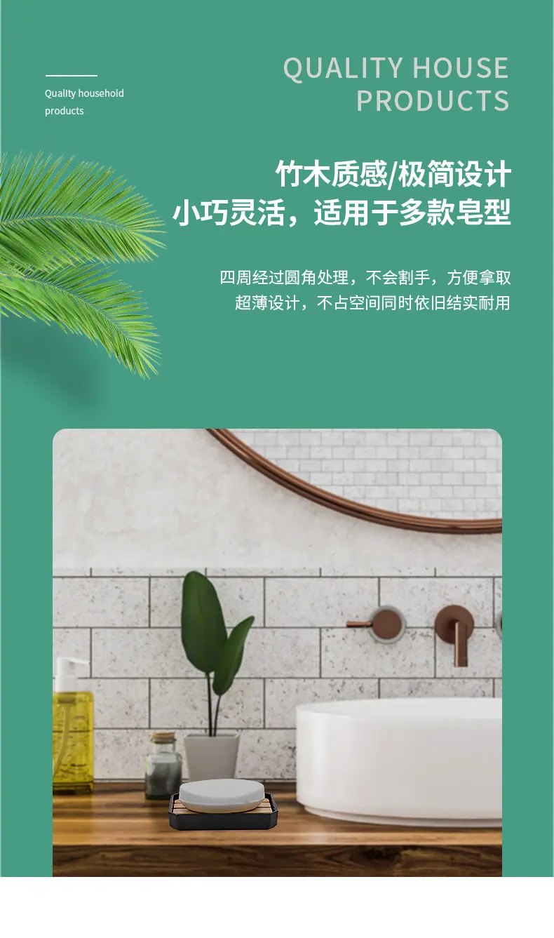 详情页中午_05