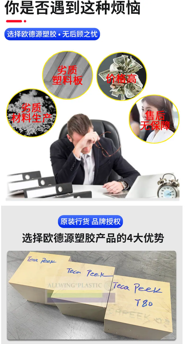 详情页5_09.jpg