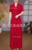 Vestido Nuevo de Verano 2026 para Mujeres de Mediana Edad, Elegante Vestido de Longitud Media para Madres de 40-50 Años